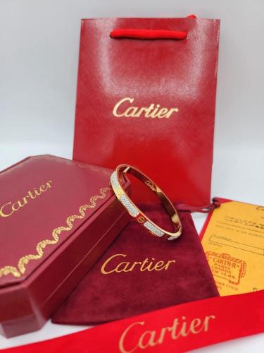 اسوارة كارتير مع ملحقاتها