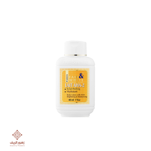 فیر اند وایت لوشن مرطب وتفتيح من اند اها - 2 485 م...