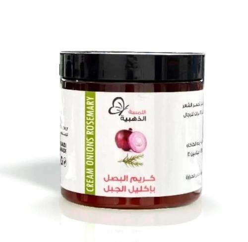 اللمسة الذهبية كريم البصل بإكليل الجبل - 500 جم