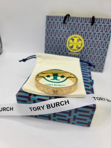 اسوارة توري بورش مع ملحقاتها