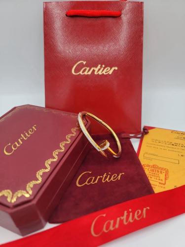 اسوارة كارتير مع ملحقاتها