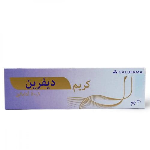 ديفرين 0.1% كريم لعلاج حب الشباب 30 جرام