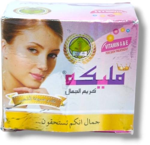 مليكة كريم الجمال - 50 جم