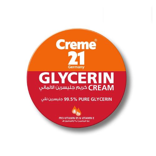 كريم 21 كريم جليسرين الجسم 250مل
