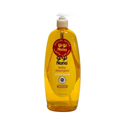 شامبو نونو 1000 ملئ