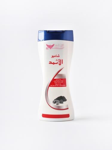 شامبو الاثمد ـ من كويت شوب 450 ملى