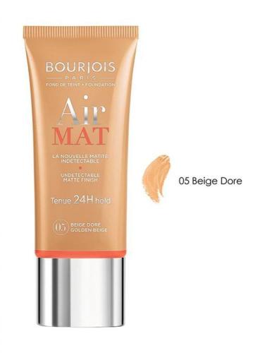 كريم أساس اير مات برجوا