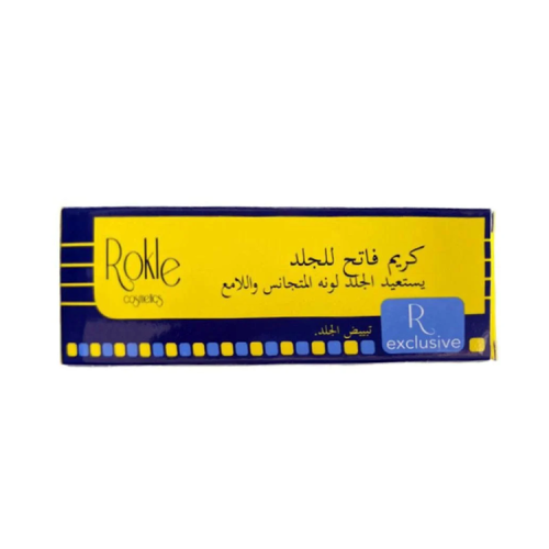 روكلي كريم تفتيح وتوحيد لون البشره المتجانس 40 مل