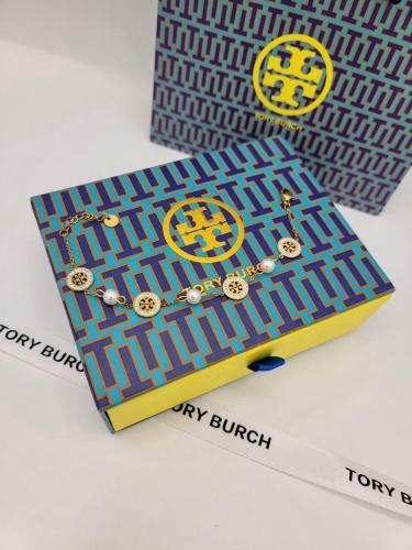 اسوارة توري بورش بملحقاتها