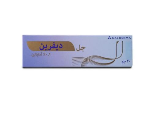 ديفرين جل 0.1 % أدابالين لعلاج حب الشباب 30 غرام