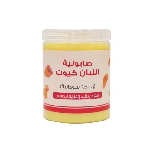 صابونية اللبان بالدلكة السودانية 700 جم