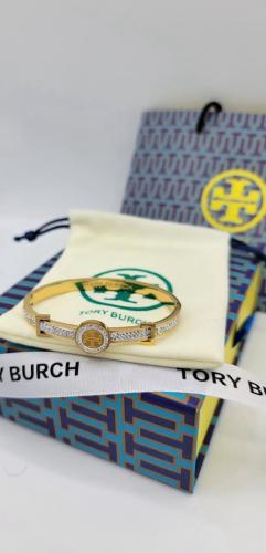 اسوارة توري بورش مع ملحقاتها