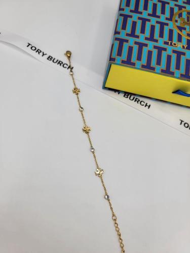 اسوارة توري بورش بملحقاتها