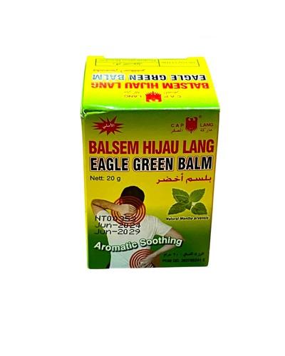هذا المنتج هو بلسم النسر الأخضر (Eagle Green Balm