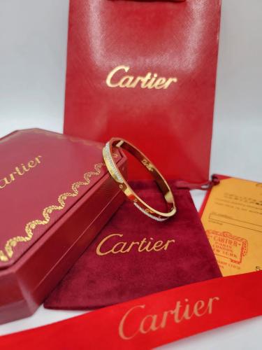 اسوارة كارتير مع ملحقاتها