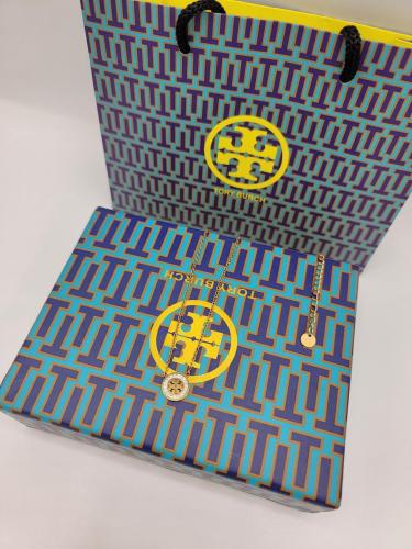 سلسال توري بورش بملحقات