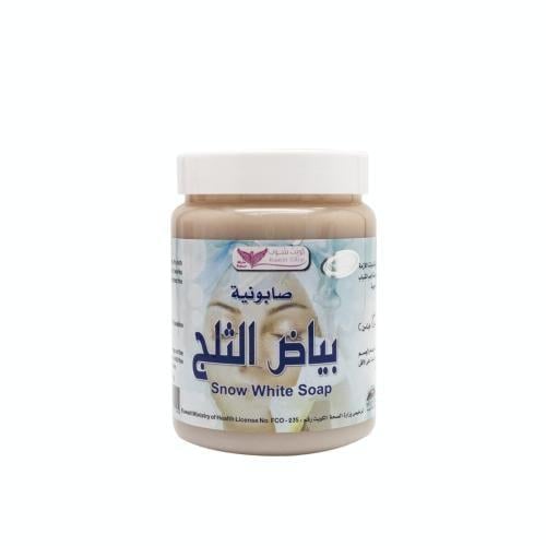 صابونية بياض الثلج من كويت شوب 500 جم