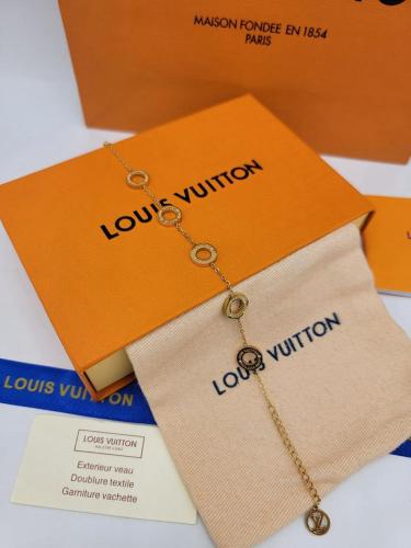 اسوارة لويس فيتون بملحقاتها