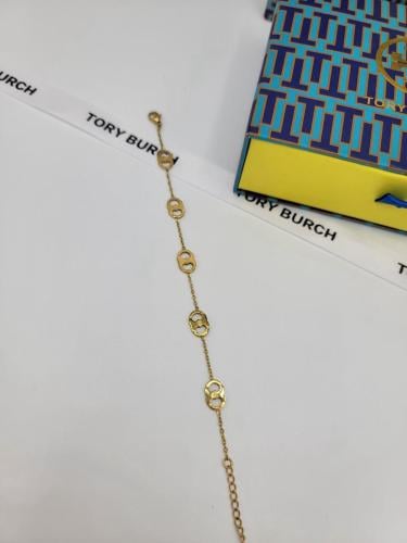 اسوارة توري بورش بملحقاتها