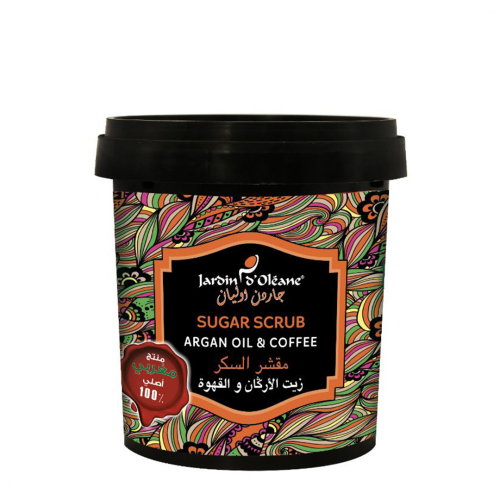 مقشر السكر بزيت الأركان والقهوة من جاردن اوليان -...
