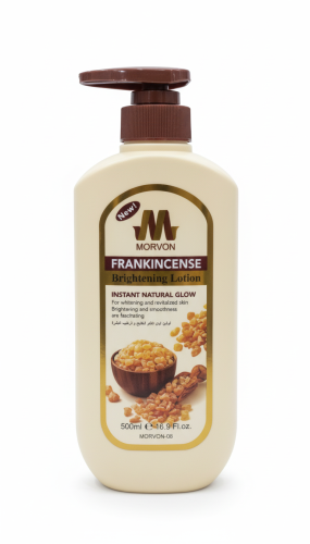 لوشن لبان الذكر من مورفون لتفتيح وترطيب البشرة 500...