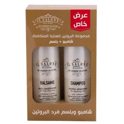 مجموعة شامبو وبلسم فرد البروتين من ال صالون ميلانو...