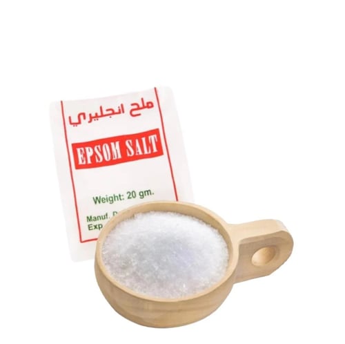 English Epsom salt 20 grams