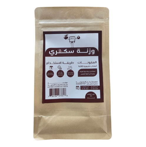 وزنة السكري
