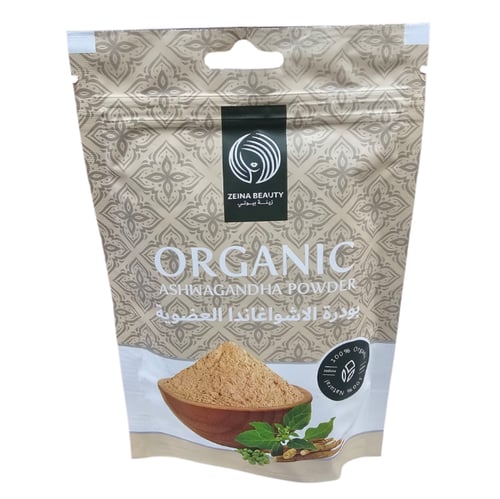 عشبة اشواغندا عضويه 100 جرام