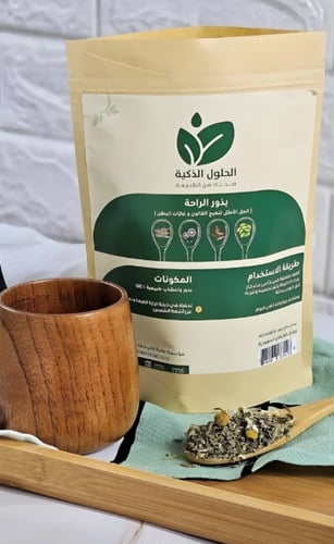 بذور الراحة من الحلول الذكية
