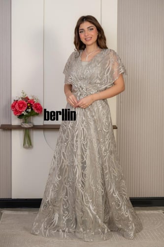 فستان سهرة طويل "سديم" الفاخر - إطلالة ملكية بتطري...