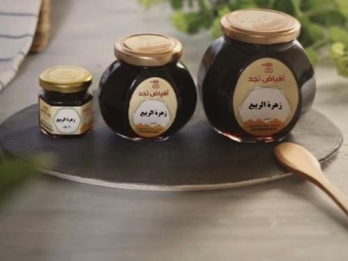 عسل زهرة الربيع