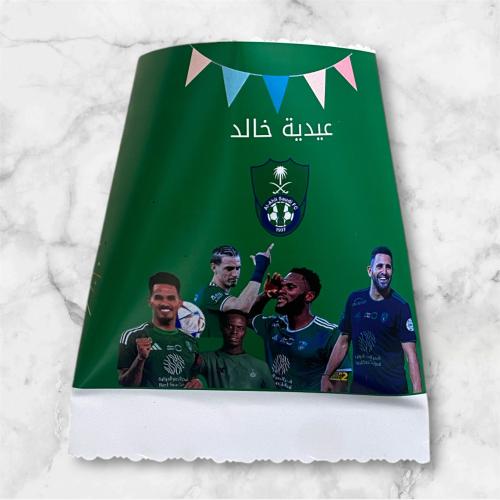 اكياس توزيعات نادي الاهلي ( فارغه ) مع كتابة الاسم