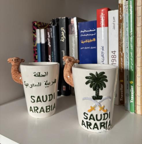 كوب الناقة