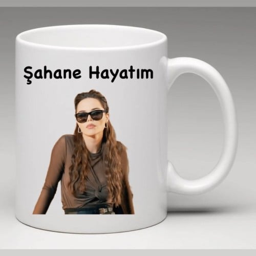 كوب حياتي الرائعة Glass