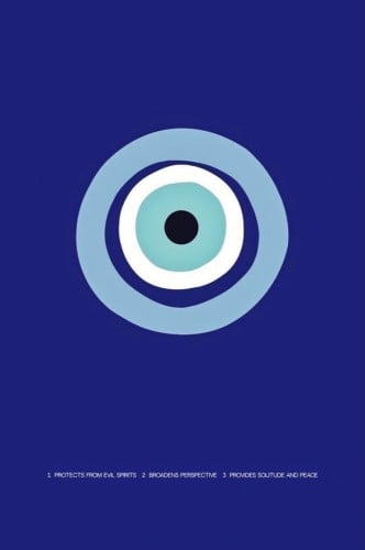 بوستر العين