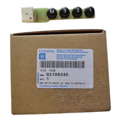 ازرار كرسي رويال كابرس 2007+ اصلي