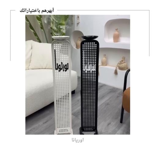 مباخر استقبال فخمة مع العبارة