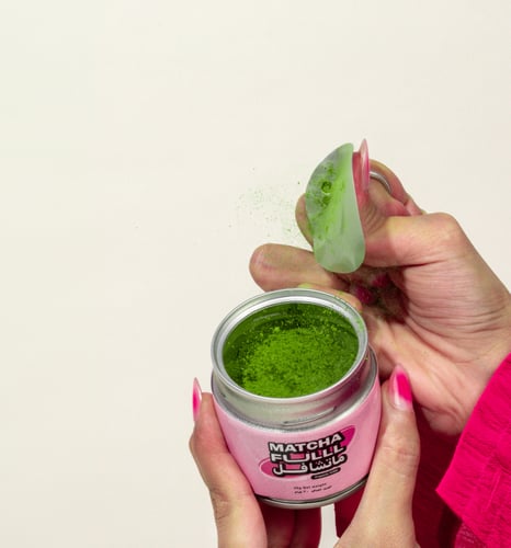 ماتشا احتفالية OB | 30g