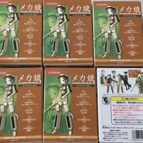 Konami Mecha Musume Military Vol 2 Repaint