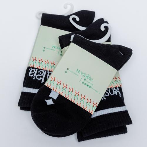 مجموعه شراب قصير اسود