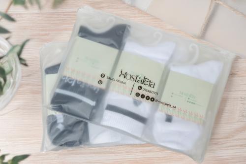 تشكيلة شراب قصير متنوعه