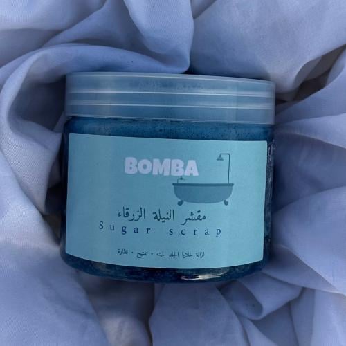 مقشر النيلة الزرقاء