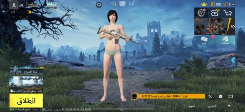 Name xFy