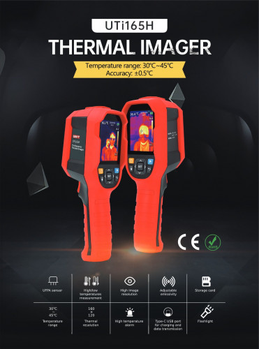 Thermal Imager