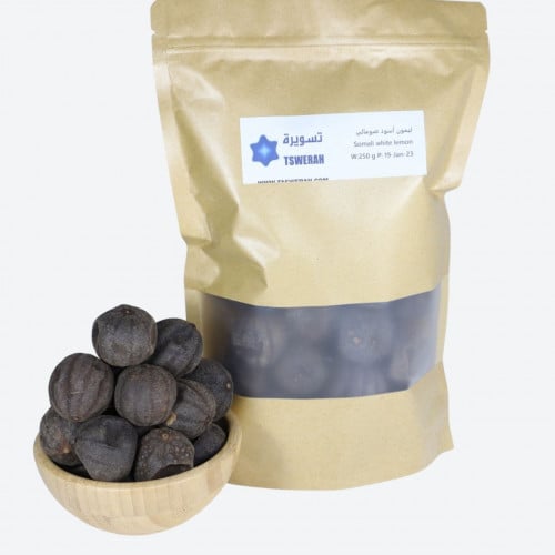 ليمون أسود صومالي 250 جرام
