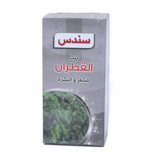 زيت القطران للبشرة والشعر 100مل