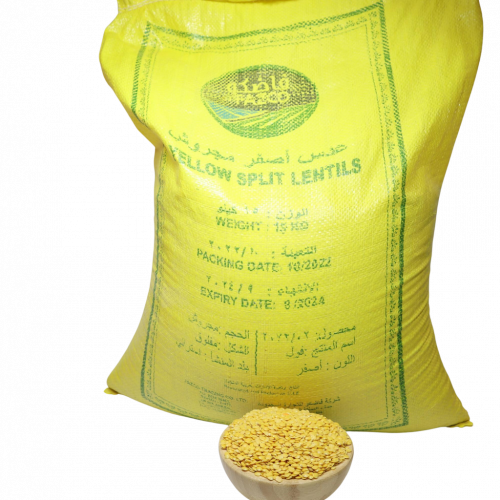 عدس أصفر مجروش كيس 15 كيلو
