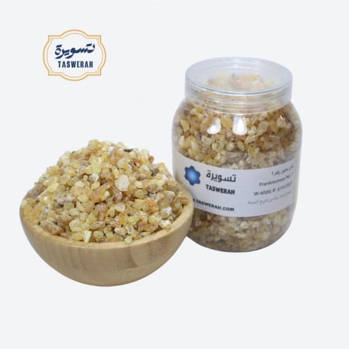 لبان بخور درجة أولى 400 جرام