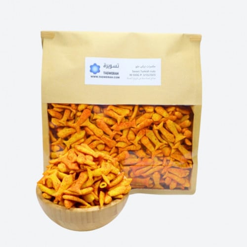 مكسرات تركي حلو . نص كيلو